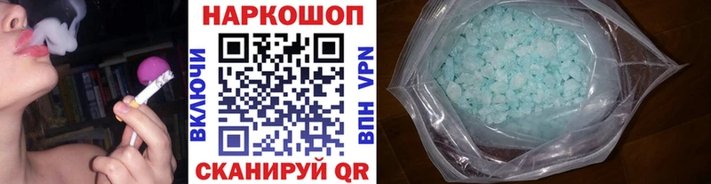 Альфа ПВП Рассказово