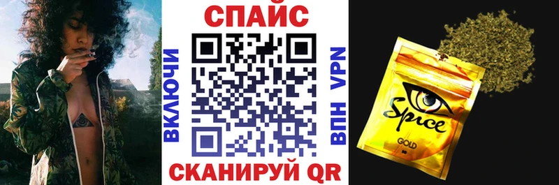 KRAKEN ТОР  Рассказово  БУТИРАТ Butirat 