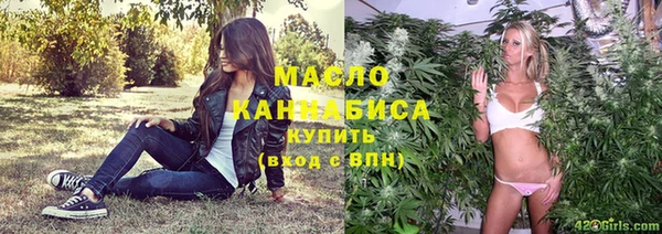 эйфоретик Абаза