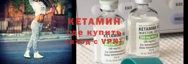 меф Абдулино