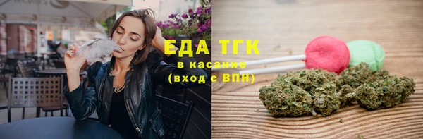 круглые Абинск