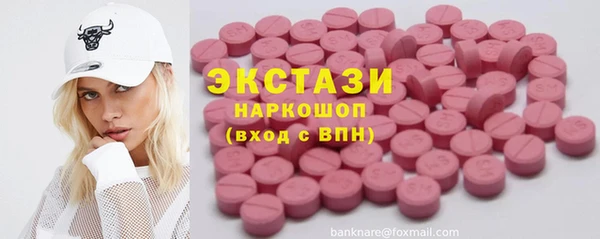 кокаин премиум Няндома