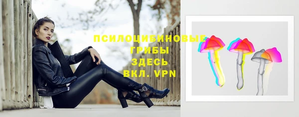 круглые Абинск