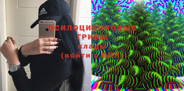 мефедрон VHQ Нягань