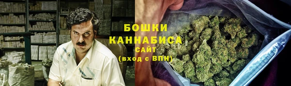 меф Абдулино