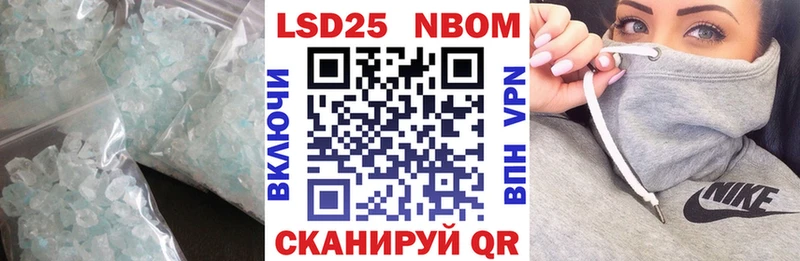 где найти Рассказово ЛСД экстази ecstasy